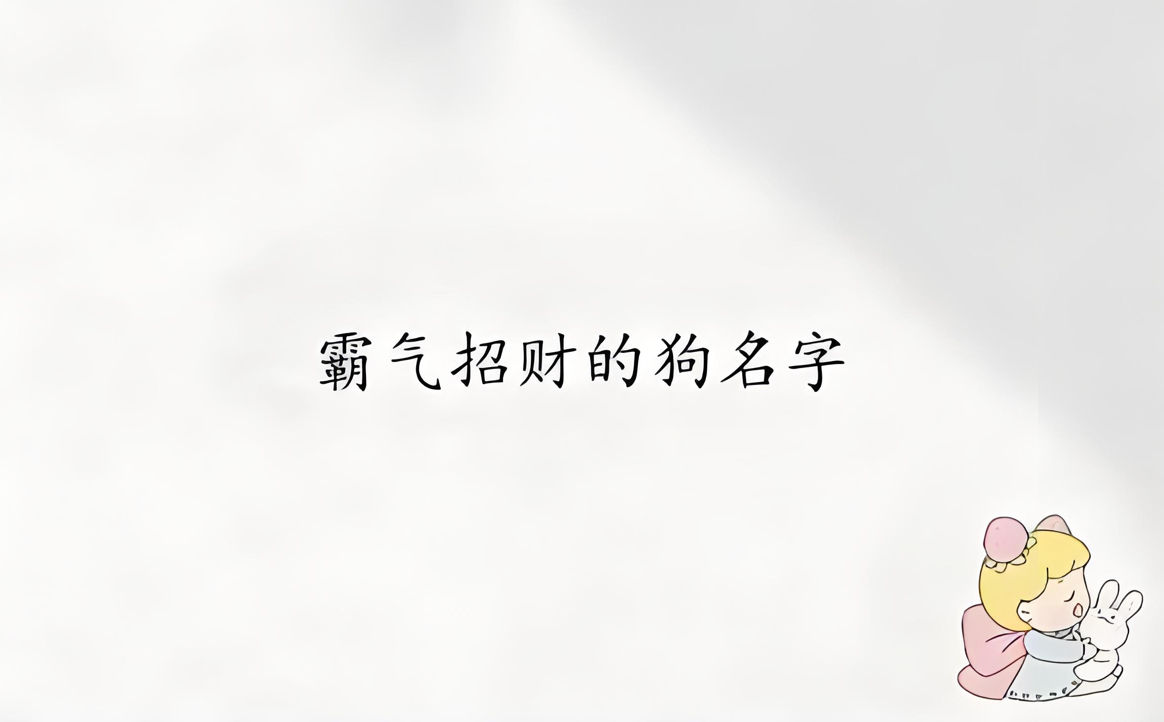 新天龙八部手游怎么赚人民币(天龙八部手游4个月赚100多万元，起底手游打金暴利行业)